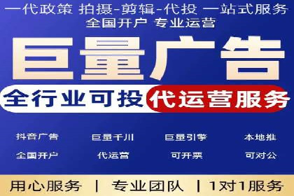 百度运营推广助力企业拓展业务，热门案例分享